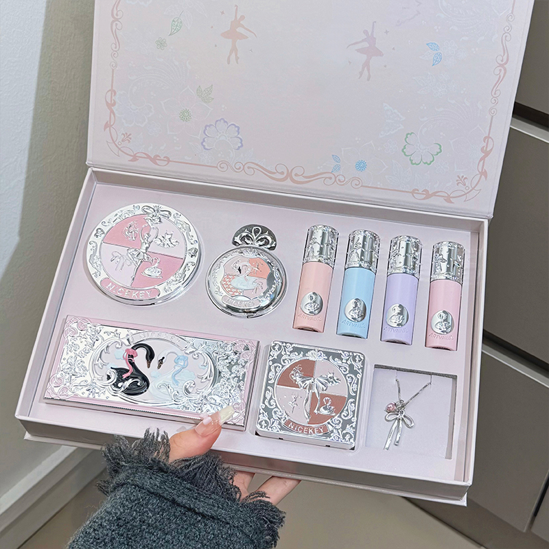 Huda Beauty Makeup Set - NICEKEY Pink Ballet Makeup Sets Include