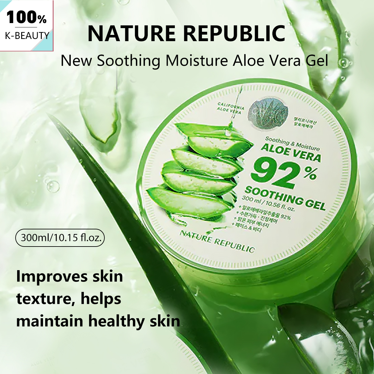 Beauty Makeup Cream - Nature Republic New Soothing Moisture Aloe