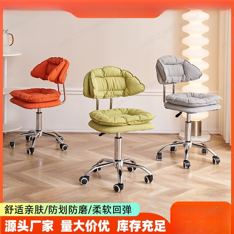 Makeup chair beauty stool manu - Beauty Makeup Chair ulasan dan harga