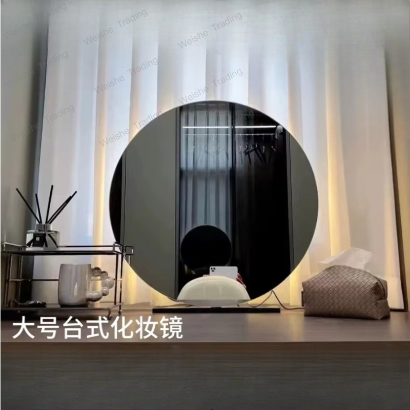 Makeup mirror desktop beauty s - Beauty Makeup Definition ulasan dan harga
