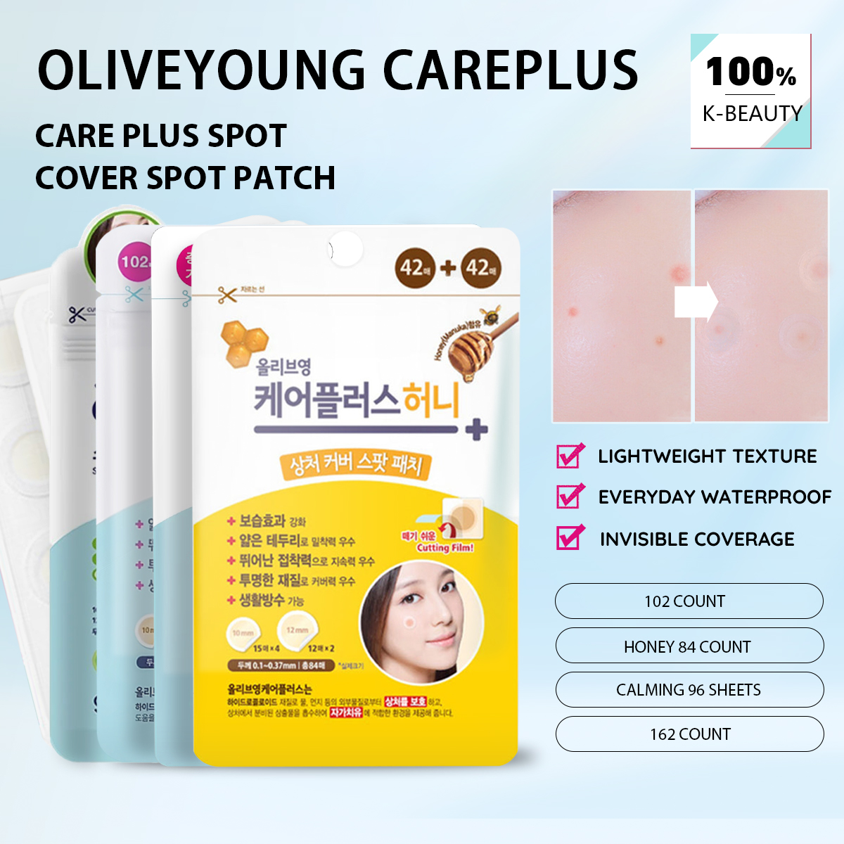 Olive Young Care Plus Spot Cov - Makeup And Beauty ulasan dan harga