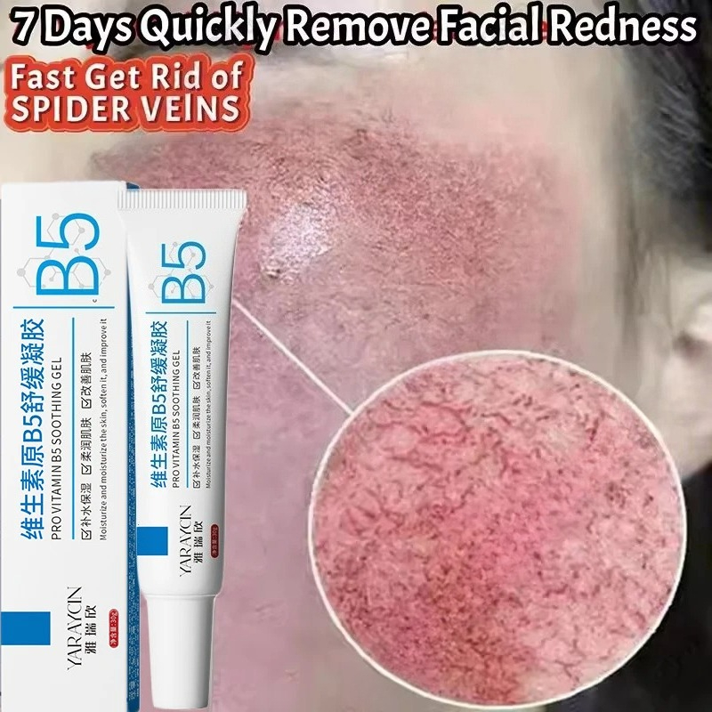 Facial Redness Repair Cream Im - Beauty Makeup Cream ulasan dan harga