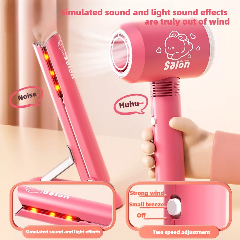 Girls Beauty Salon Set Kids Ha - Beauty Makeup Tools Set ulasan dan harga
