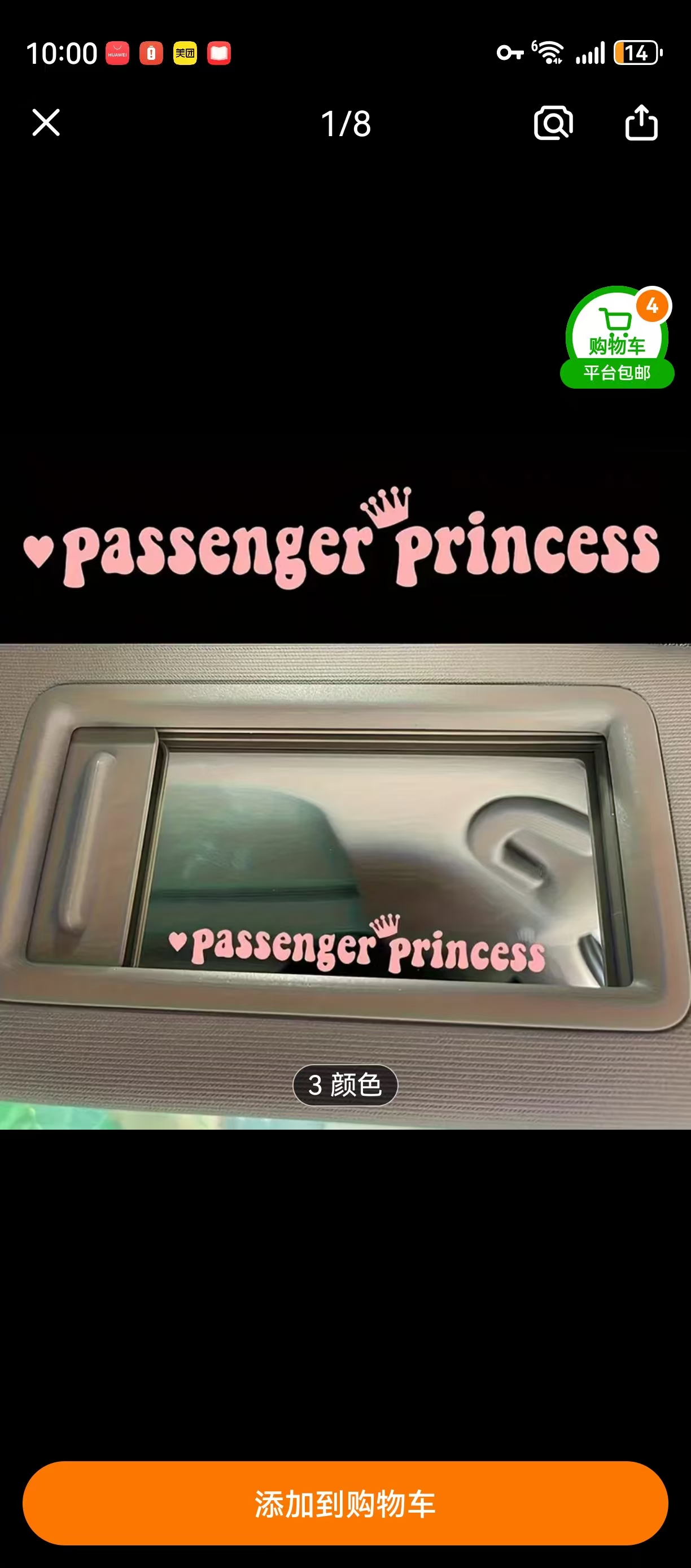 Passenger Princess Makeup Mirr - Your Beauty Makeup ulasan dan harga