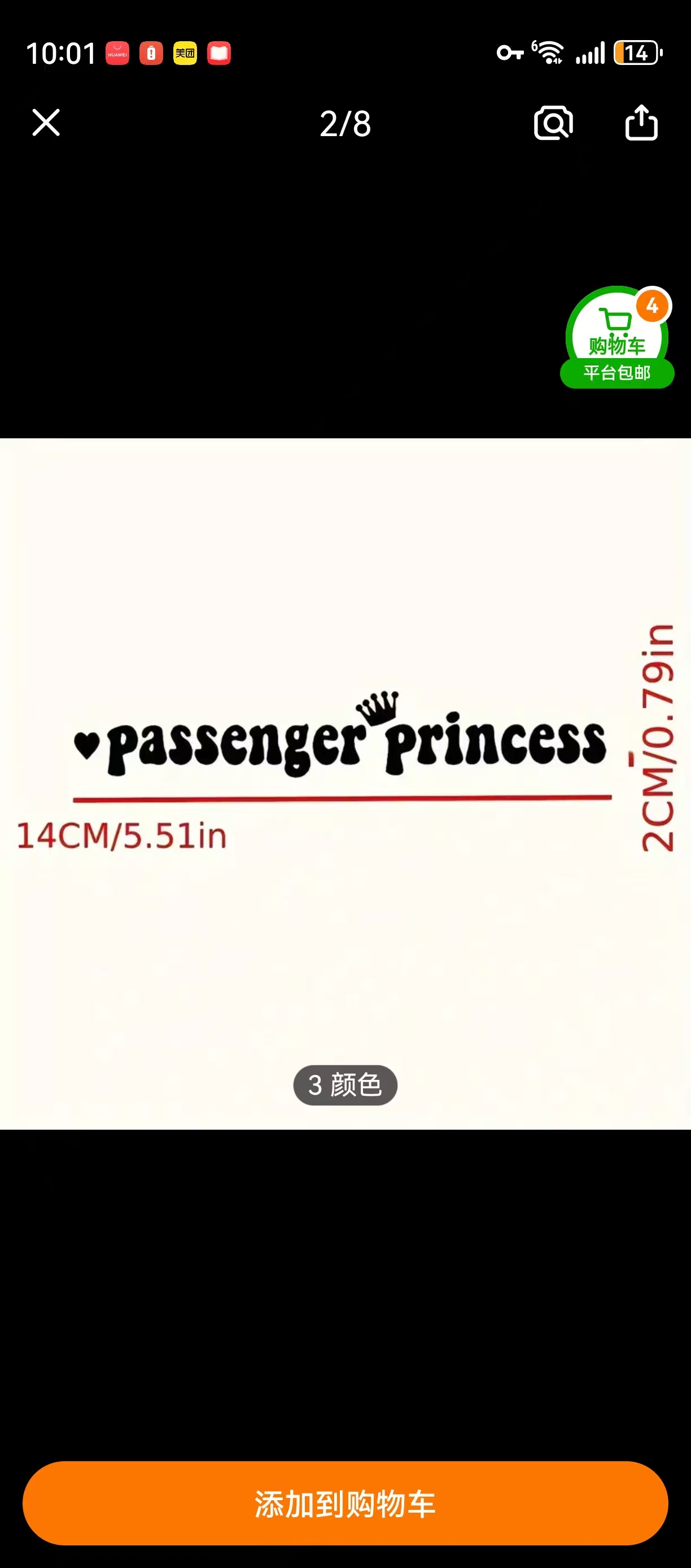 Passenger Princess Makeup Mirr - Your Beauty Makeup ulasan dan harga