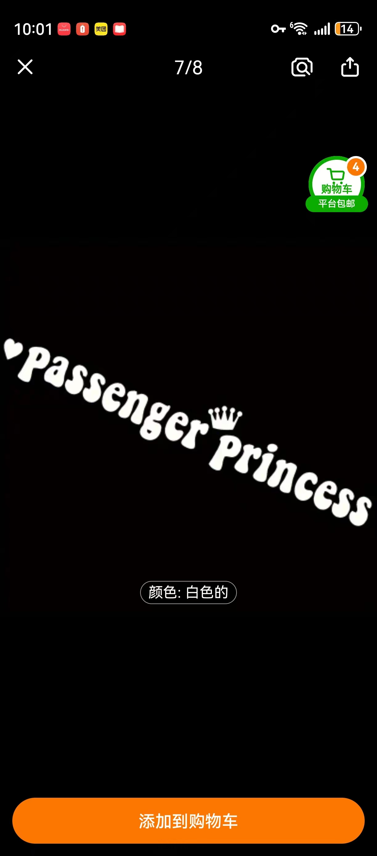 Passenger Princess Makeup Mirr - Your Beauty Makeup ulasan dan harga