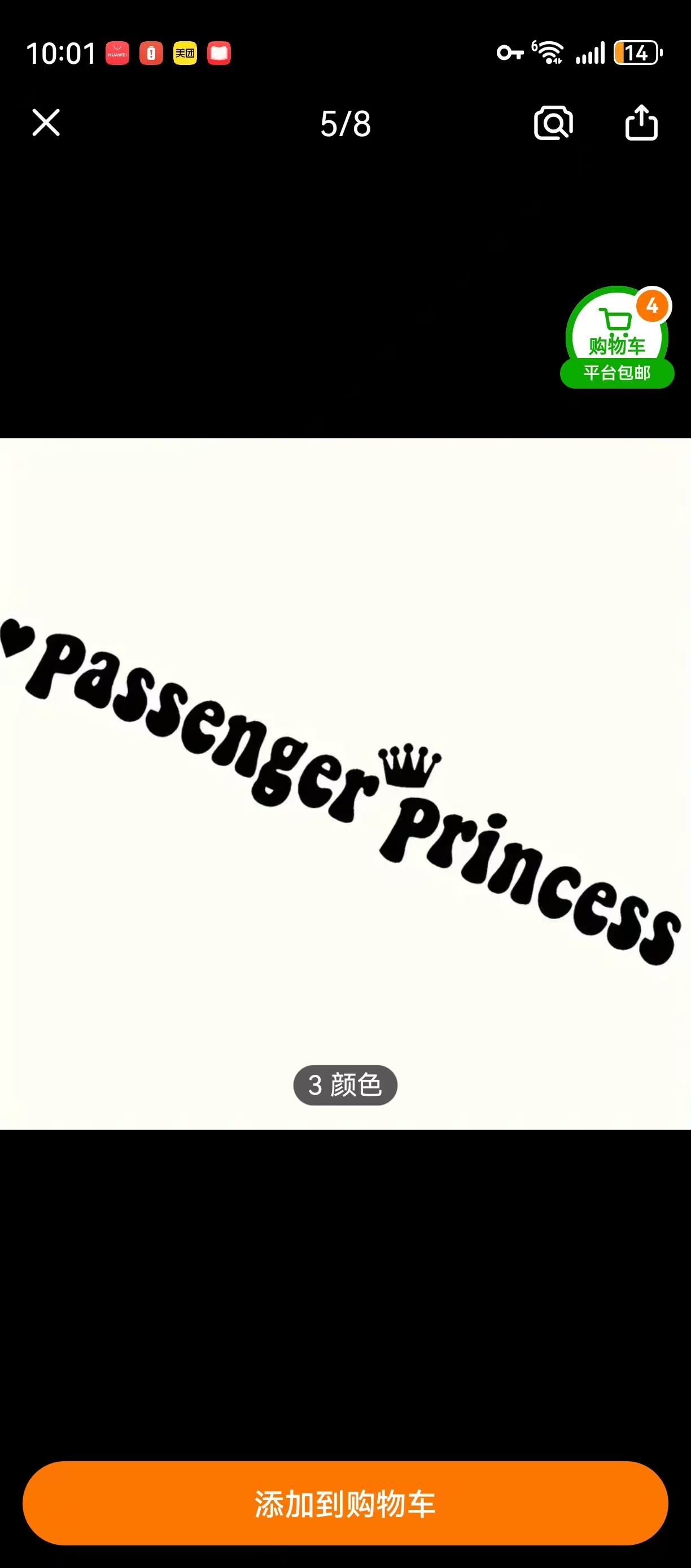 Passenger Princess Makeup Mirr - Your Beauty Makeup ulasan dan harga