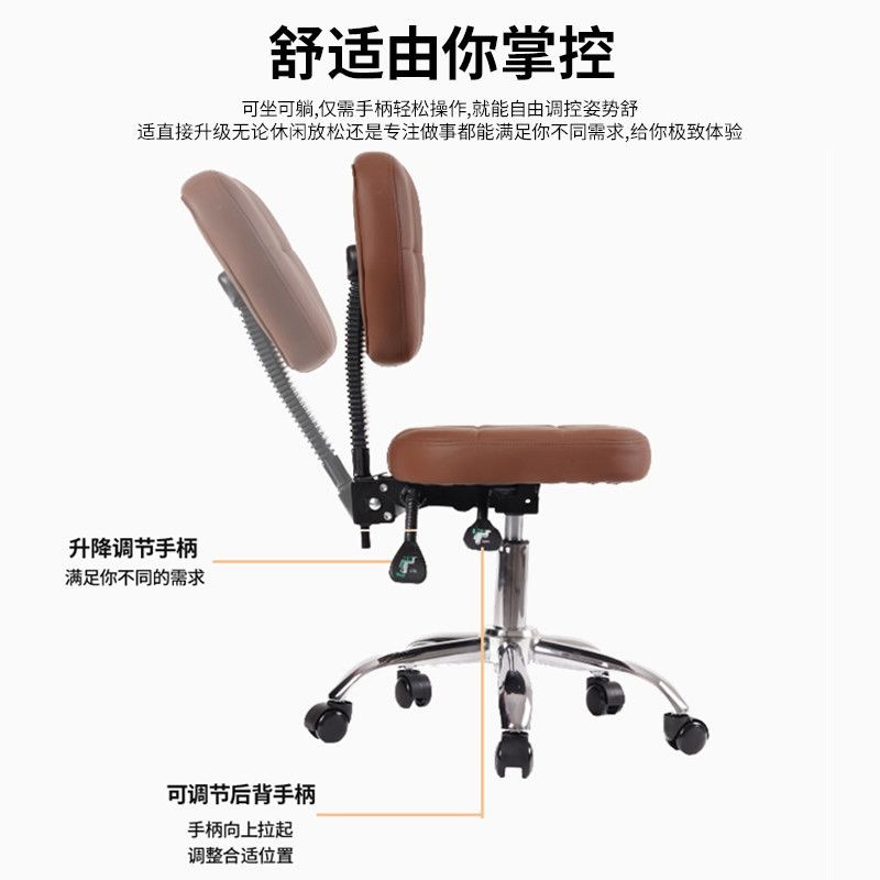 Dentist's chair Manicurist Eye - Makeup And Beauty ulasan dan harga