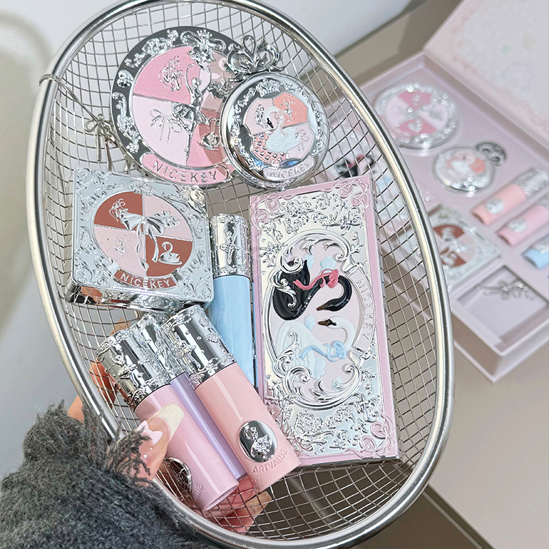 NICEKEY Pink Ballet Makeup Set - Huda Beauty Makeup Set ulasan dan harga