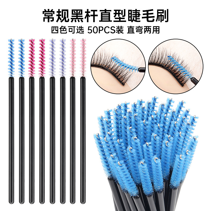 50Pcs/bag Nylon Disposable Eye - Beauty Makeup Tools Set ulasan dan harga