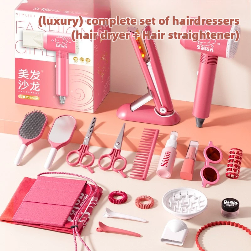 Girls Beauty Salon Set Kids Ha - Beauty Makeup Games For Girls ulasan dan harga