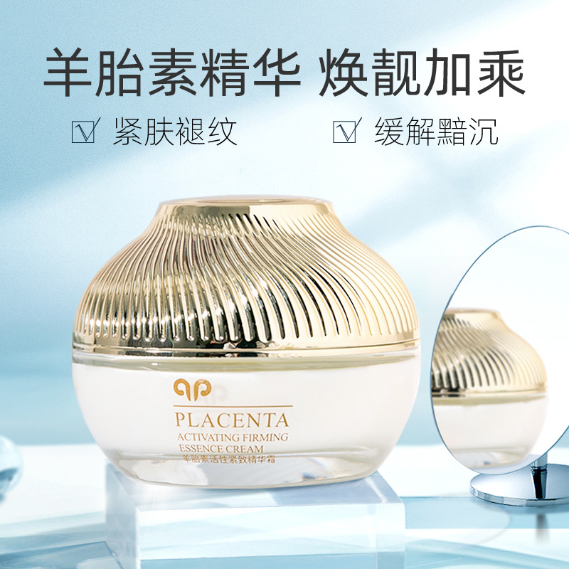 50g Korean Sheep Placenta Acti - Beauty Glazed Makeup ulasan dan harga