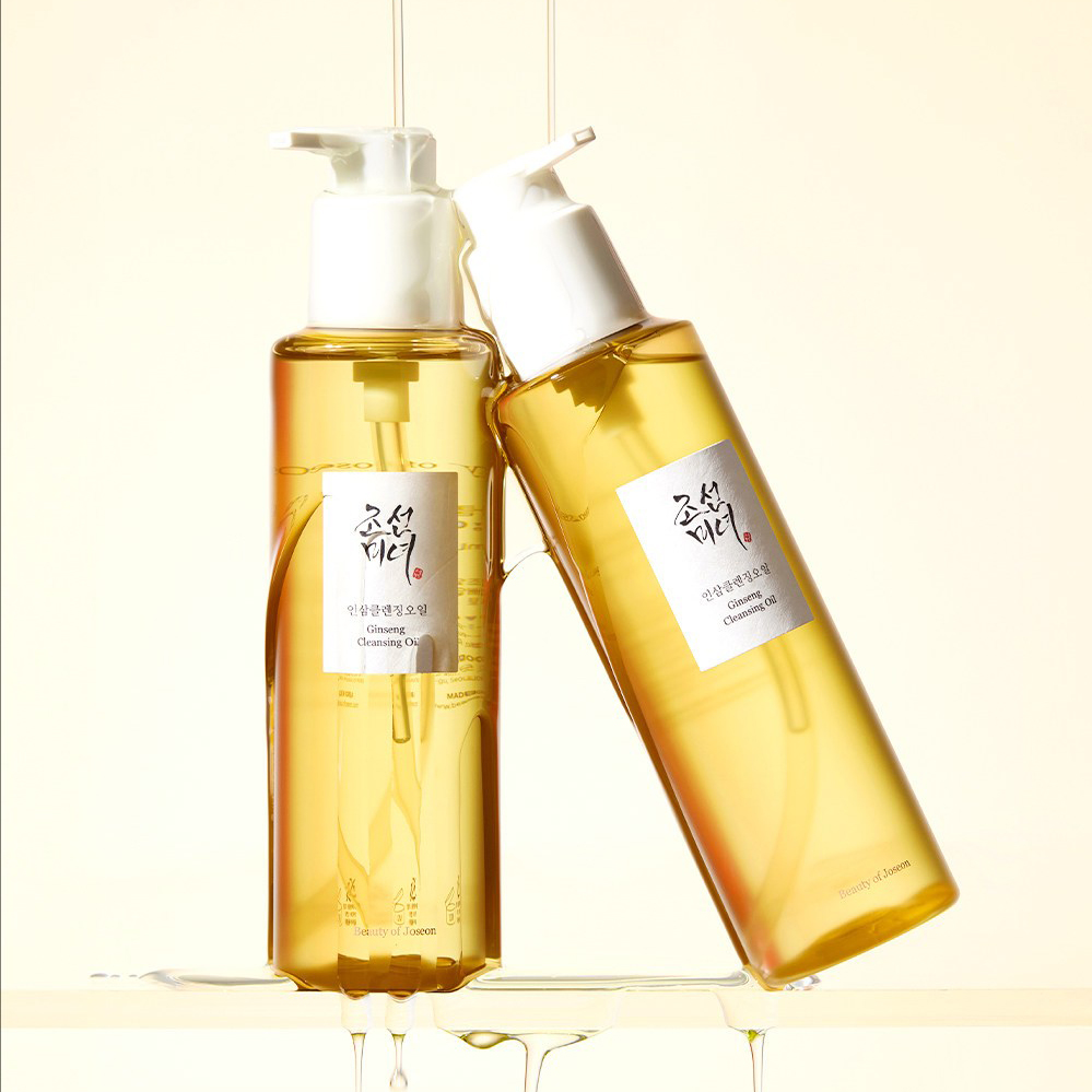 Skincare Beauty of Joseon Gins - Makeup And Beauty ulasan dan harga