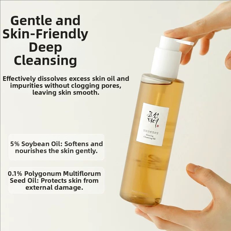 Skincare Beauty of Joseon Gins - Makeup And Beauty ulasan dan harga
