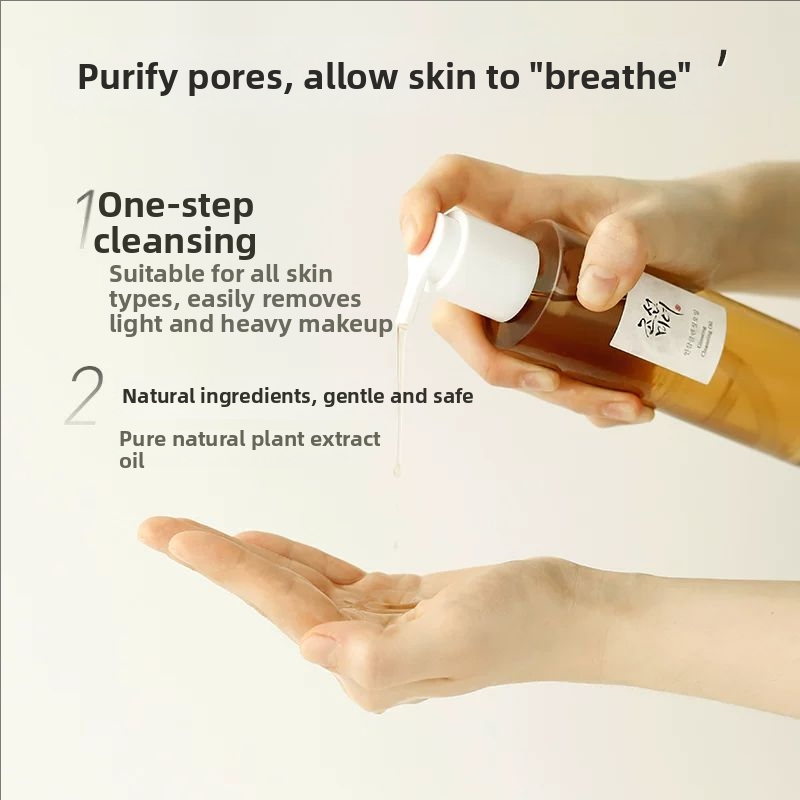 Skincare Beauty of Joseon Gins - Makeup And Beauty ulasan dan harga